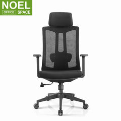 Will-H, cheap work-well office silla mesh chair and Conference room chair A variety of styles are available chose