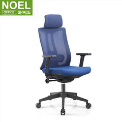 Will-H, 2021 Modern swivel office chair ergonomic mesh office chair mesh chair