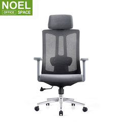 Will-H, Factory Furniture modern Ergonomic Swivel Mesh executive computer office Chairs