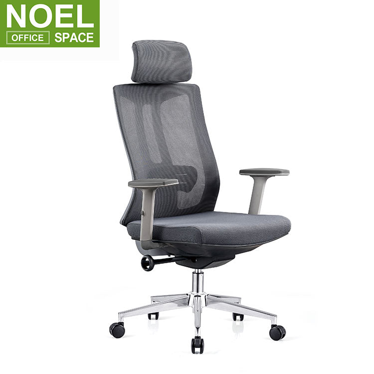 Will-H, Modern full mesh office chair high back ergonomic mesh office chair with headrest