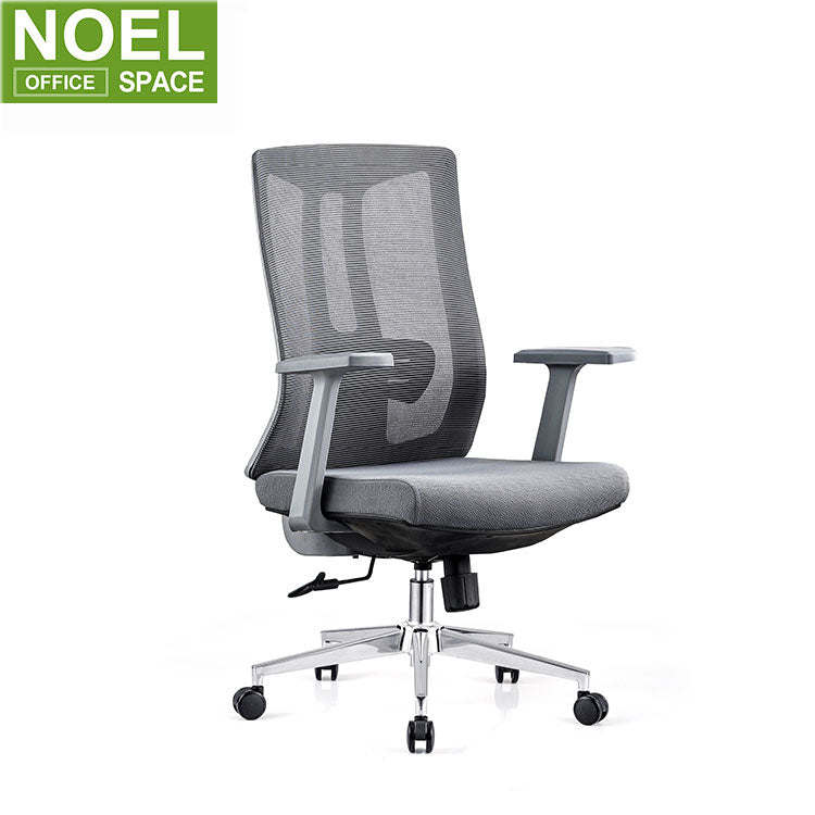 Will-M, Ergonomic manager office mesh chair for manager used in office or home office
