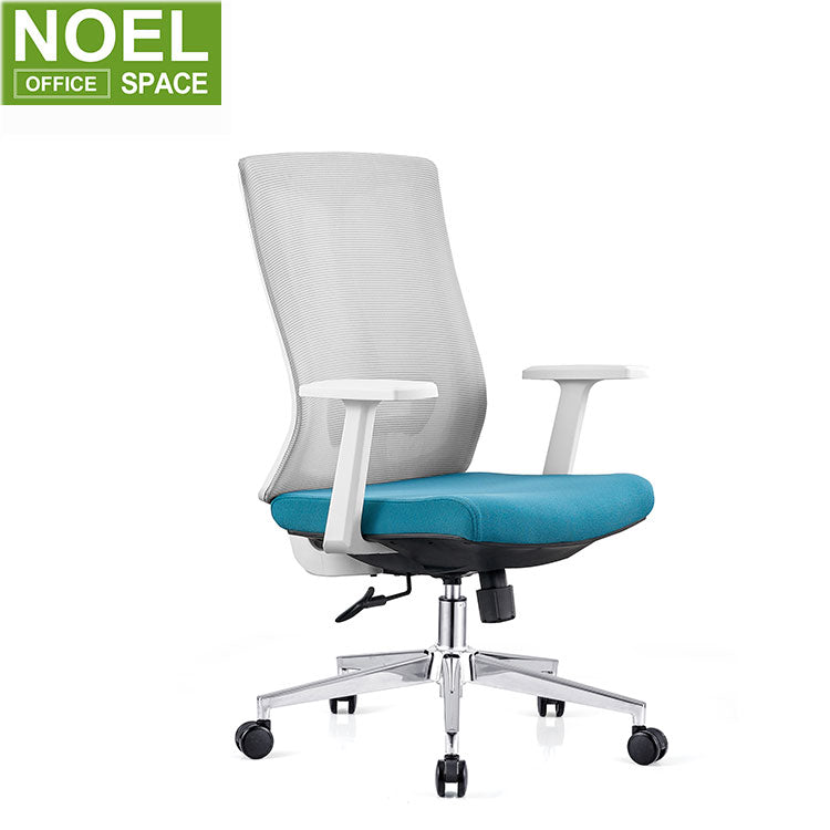 Will-M, Office Furniture Manager Staff Adjustable Height Chaise De Bureau Swivel Mesh Chair Office