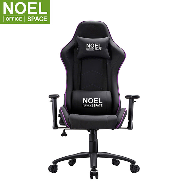 William, Dious modern high quality car seat office chair racing gaming chair