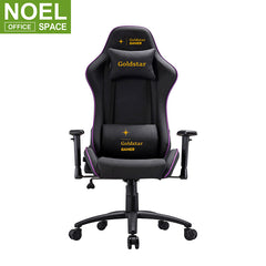 William, Dious modern high quality car seat office chair racing gaming chair