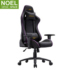 William, Dious modern high quality car seat office chair racing gaming chair