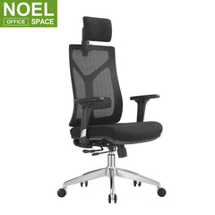 Wilson-H, High back ergonomic mesh office chair with height adjustable headrest