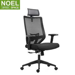 Venus-H, Chairs Cheap Chair Office Furniture Office Chair Modern