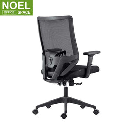 Venus-M, Mid back Furniture chair simple design synthetic leather best ergonomic office chair