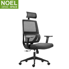 Mars-H, Ergonomic Mesh High Back Executive Computer Office Chair Black with Headrest New