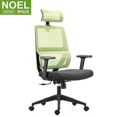 Mars-H, Ergonomic Mesh High Back Executive Computer Office Chair Black with Headrest New