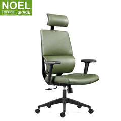 Mars-H(PU), High back executive leather office chair Office Chair Height adjustable armrest