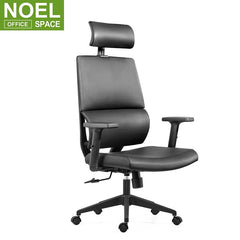 Mars-H(PU), High back executive leather office chair Office Chair Height adjustable armrest