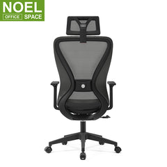 Lalo-H, Boss executive black high back mesh office chair sillas de oficina with 2D lumbar support adjustable armrest ergonomic chairs