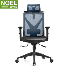 Mike-H BIFMA passed ergonomic mesh office chair adjustable back and sliding seat function NOEL