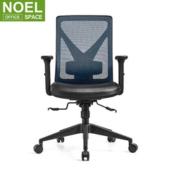 Mike-H/M(PU),BIFMA passed ergonomic mesh office chair adjustable back and sliding seat function NOEL