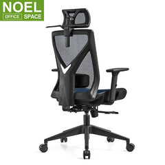 Mike-H, BIFMA passed Ergonomic office mesh height adjustable back and seat sliding