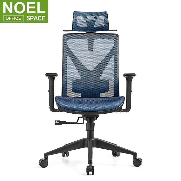 Mike-H, BIFMA passed Ergonomic office mesh height adjustable back and seat sliding