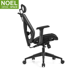 Mike-H, BIFMA passed Ergonomic office mesh height adjustable back and seat sliding