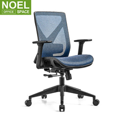 Mike-M, 3D adjustable armrest with soft PU armpad comfortable office chairs ergonomic mesh swivel