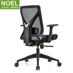 Mike-M, 3D adjustable armrest with soft PU armpad comfortable office chairs ergonomic mesh swivel