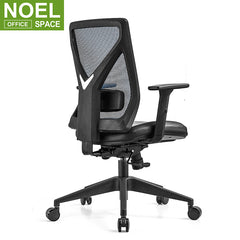 Mike-H/M(PU),BIFMA passed ergonomic mesh office chair adjustable back and sliding seat function NOEL