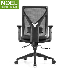 Mike-H/M(PU),BIFMA passed ergonomic mesh office chair adjustable back and sliding seat function NOEL