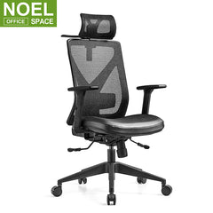 Mike-H BIFMA passed ergonomic mesh office chair adjustable back and sliding seat function NOEL