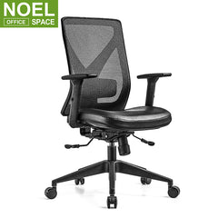 Mike-H/M(PU),BIFMA passed ergonomic mesh office chair adjustable back and sliding seat function NOEL