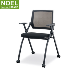 Macy (With wheels), Most Popular China Mesh Chair Adjustable Back Arm Office Chair Mesh Low OEM Office Chair