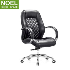 Odom-M, Mid back PU executive manager chair