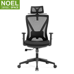 Zoro Select 36FK02 Desk Chair Vinyl, Overall Height 44 to 47 Black