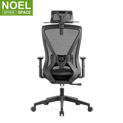 Oka-H, Boss executive black high back mesh office chair sillas de oficina with 2D lumbar support adjustable armrest ergonomic chairs