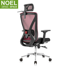 Oka-H plus, High back mesh swivel ergonomic mesh chair rocking office chairs