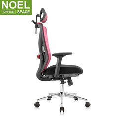 Oka-H plus, High back mesh swivel ergonomic mesh chair rocking office chairs