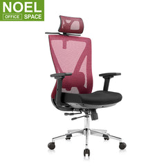 Oka-H plus, High back mesh swivel ergonomic mesh chair rocking office chairs