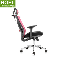 Oka-H plus, High back mesh swivel ergonomic mesh chair rocking office chairs