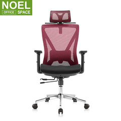 Oka-H plus, High back mesh swivel ergonomic mesh chair rocking office chairs