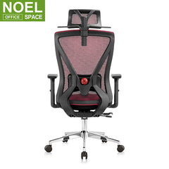Oka-H plus, High back mesh swivel ergonomic mesh chair rocking office chairs
