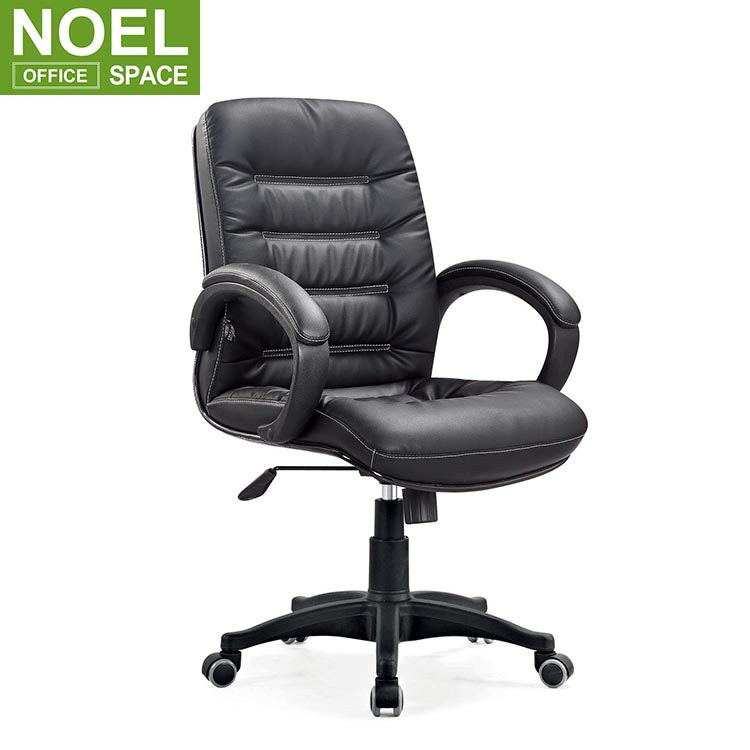 Oleg-M(NY), Modern simple design mid back Swivel Executive PU Leather ergonomic office chair